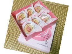 -好利来(东四店)