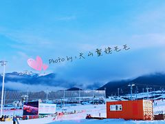 -丝绸之路山地度假区滑雪场