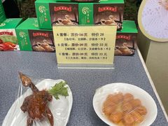 -鹿鸣酒家(越秀店)