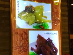 -六婶西关小厨(光塔路店)