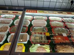 -袁记串串香(新南门店)