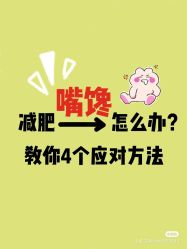 -Lily纤美·科技减脂中心