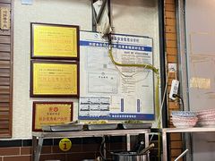 -朱大嘴肥肠血旺(福字街店)