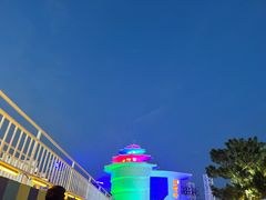 -北戴河碧螺塔海上酒吧公园