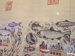 -三个渔夫·蒸汽海鲜(五大道店)