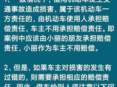 -广东泽正律师事务所