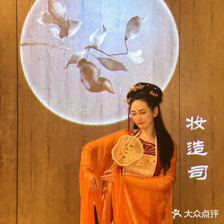 吃个饭，我去了趟明、唐、宋、汉四朝……