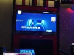 -音乐派KTV(银泰城店)