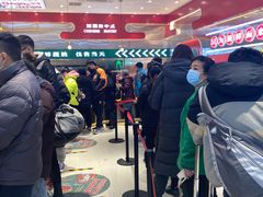 -智盛宫廷糕点(金顶街店)
