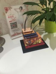 -咪咪比基尼脱毛专业店