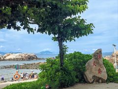 -三亚蜈支洲岛旅游区