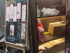 -屋有岛沉浸游戏旗舰店(中山公园店)