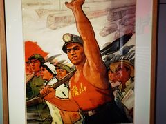 -唐山抗震纪念馆
