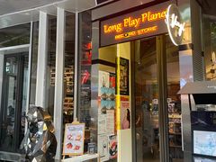 -黑胶星球(华发中城商都店)