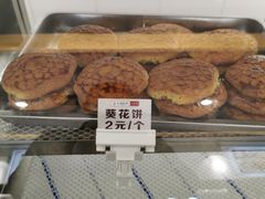 -太原面食店(解放路店)