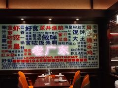-古南都·老广东酒楼(龙江店)