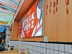 -冒菜西施·非遗冒菜(总店)