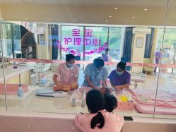 -贝安心月子中心(昌平店)
