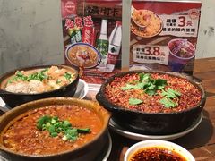 -罗妈砂锅(四川成都奎星楼店)