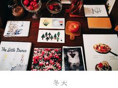 -懒鱼时光馆(沙坪坝店)