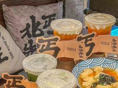 -万达广场(泰安泰山店)