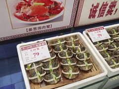 -小榄人家酒楼(民安店)