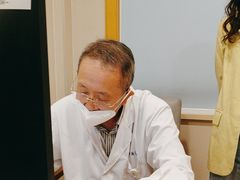-上海广德中医门诊部