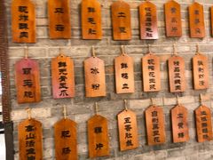 -周师兄大刀腰片火锅(解放碑总店)