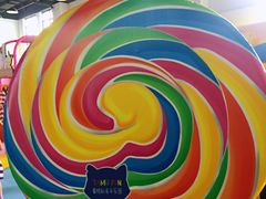 -蒙特利亲子乐园