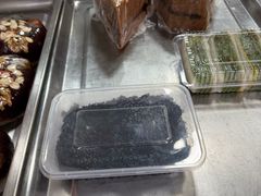 -昆艺糕团