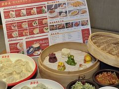 -德发长·花式蒸饺(大唐不夜城店)
