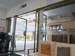 -通透堂中医·精准推拿(万科云城分院)