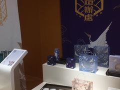 -江燕路万科里