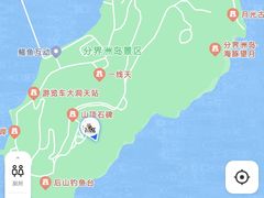 -海南分界洲岛旅游区