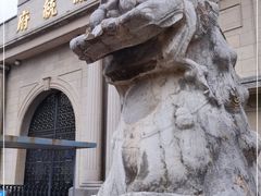 -南京中国近代史遗址博物馆(南京总统府)