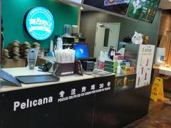 -Pelicana百利家炸鸡(江南西名店城店)