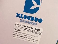-东园小馆·早茶·淮扬小炒(江都路店)