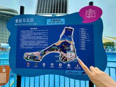 -海合安天津极地海洋公园
