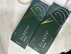 -重庆军科整形美容医院