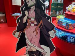 -美罗城