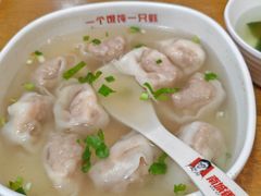 -南城香·饭香串香馄饨香(赵公口店)