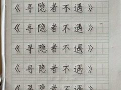 -小银星艺术团(夫子庙校区)
