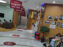-雅悦齿科(顾村公园店)