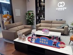 -红星美凯龙(浦江店)