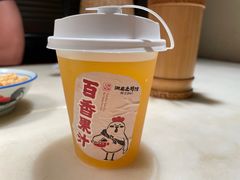 -洞庭土菜馆(天河北总店)