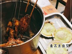 -炒豆合作社(东四总店)