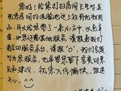 -宜春明月山维景国际温泉度假酒店