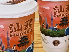 -一杯潮茶(福永店)