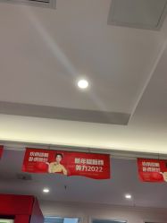 -丽都整形美容医院·全国连锁旗舰店