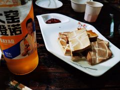 -酒肉门孔府菜(曲阜游客中心店)